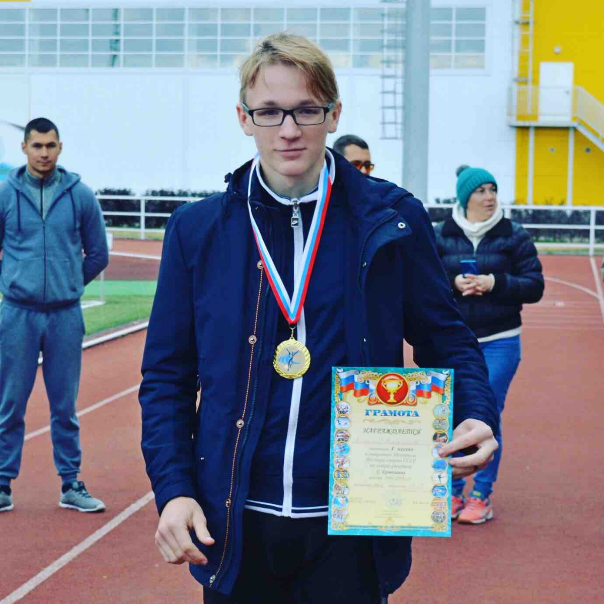 Алексей Кострюков