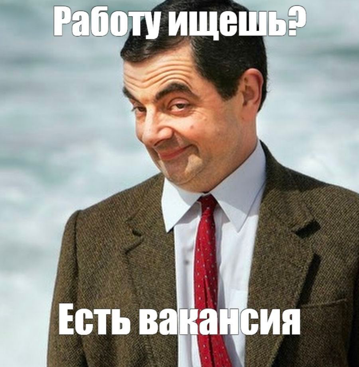 Ты еще думаешь присоединиться ли к продуктовой команде Foodtech? А вот и знак от вселенной - конечно, присоединиться! ✨ Мы растем и находимся в активном в поиске профессионалов-менеджеров и дизайнеров... | Сетка — социальная сеть от hh.ru
