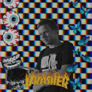 Арсений Метелев