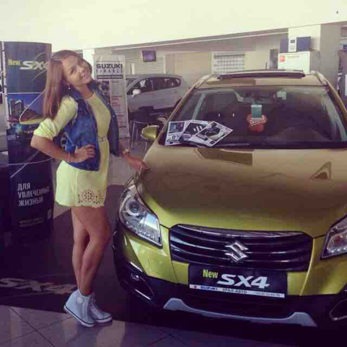 Дарья Тулегенова