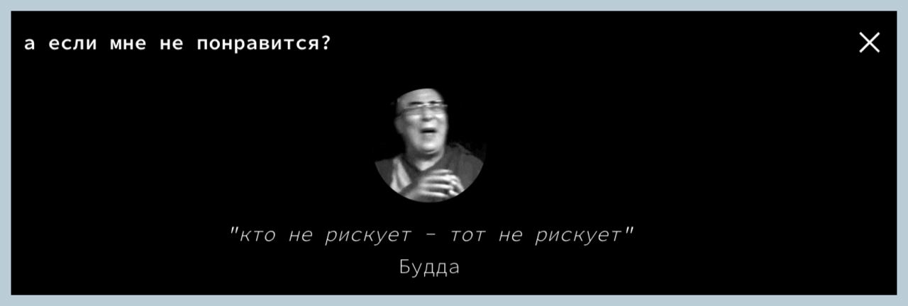Есть у меня хобби коллекционировать всратые сайты. 
На цветочный магазин Два Стебля наткнулась год назад, когда моя подруга открывала свою цветочную студию | Сетка — социальная сеть от hh.ru