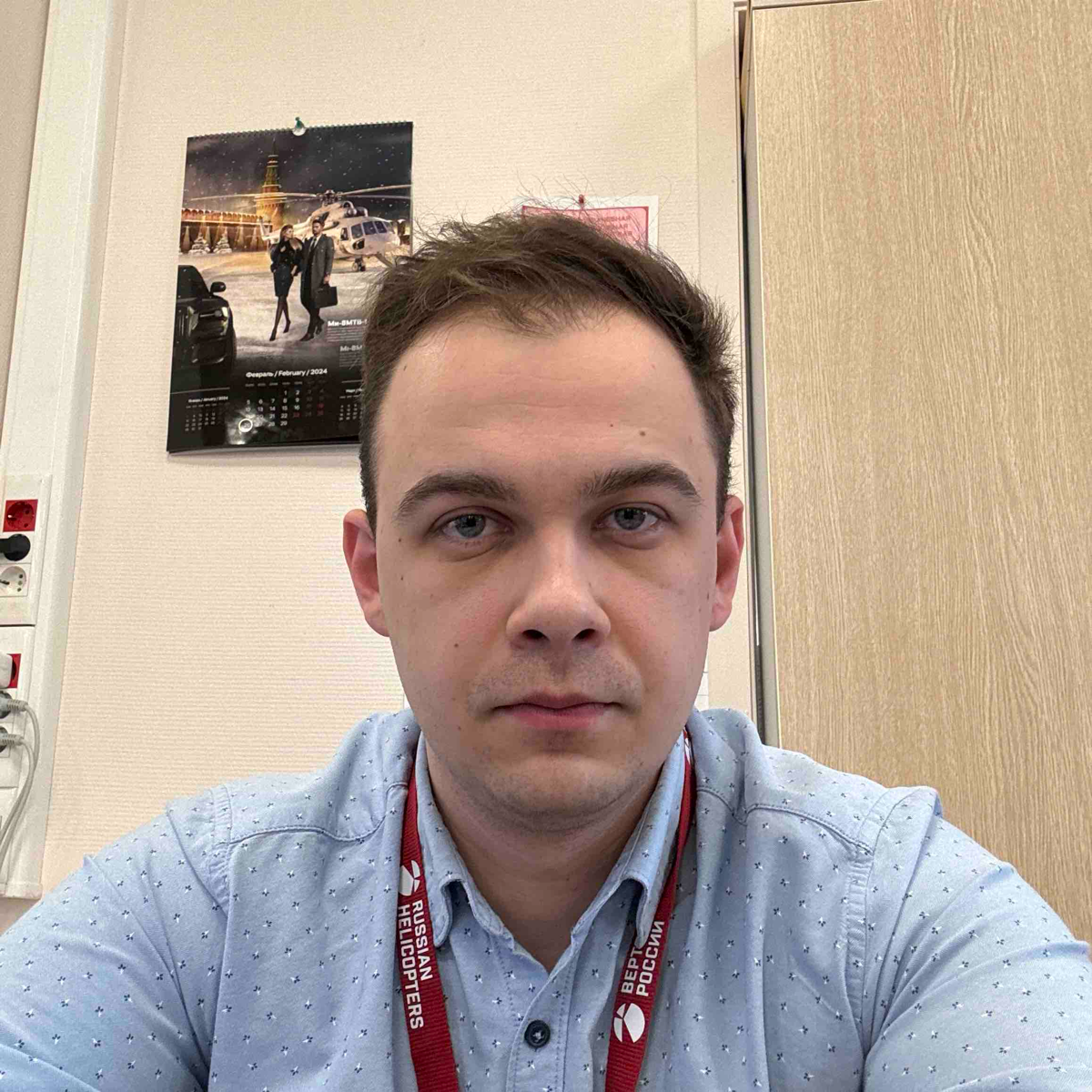Nikolai Salnikov