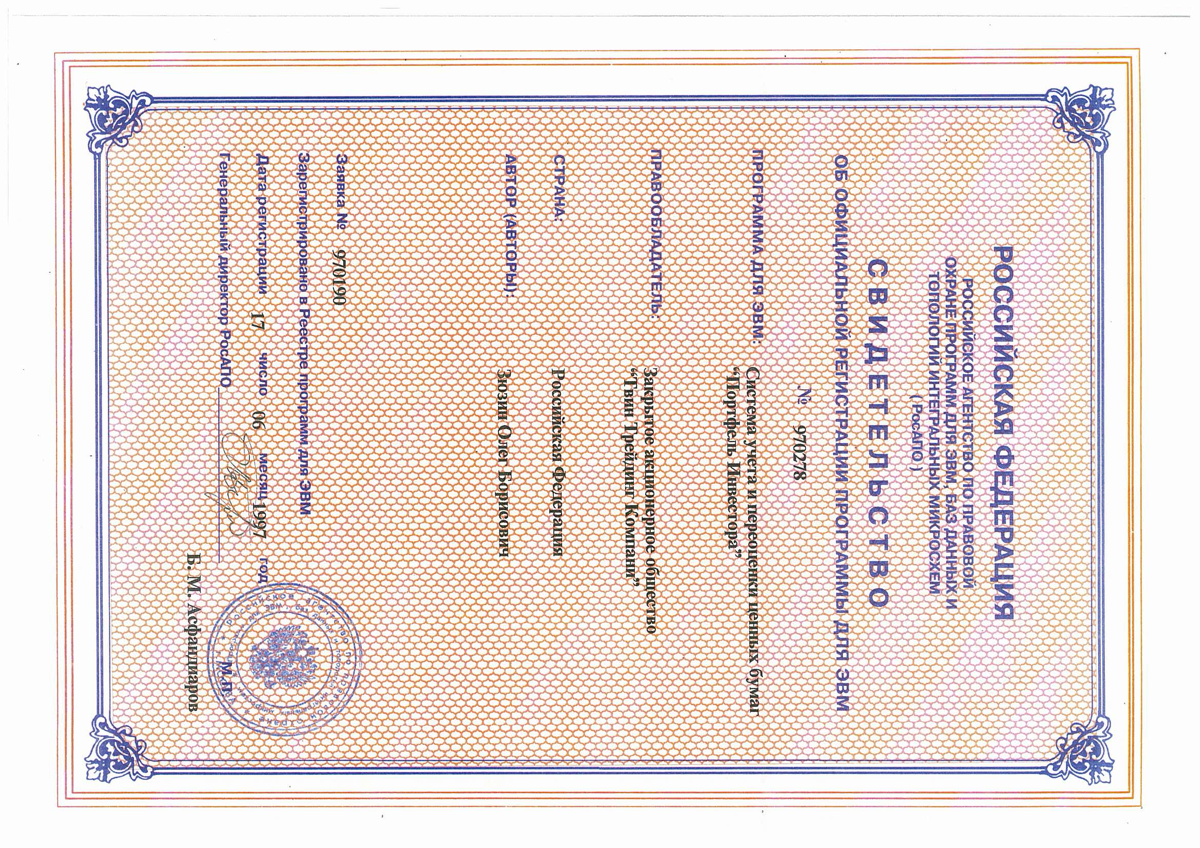 Олег Зюзин | Сетка — социальная сеть от hh.ru