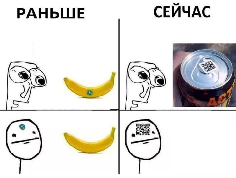 ВОТ ТАК Я И ПОЛУЧИЛ СВОЮ МЕТКУ САТАНЫ
СИГИЛ КУАР ТАК НАЗЫВАЕМЫЙ | Сетка — социальная сеть от hh.ru