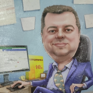 Network member avatar