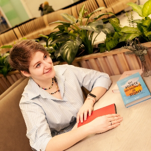 Елена Третьякова | Сетка — социальная сеть от hh.ru