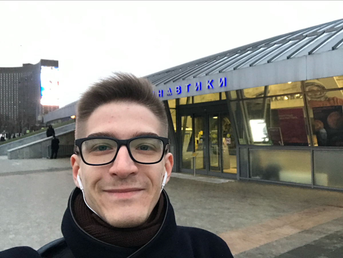 Вадим Скотников