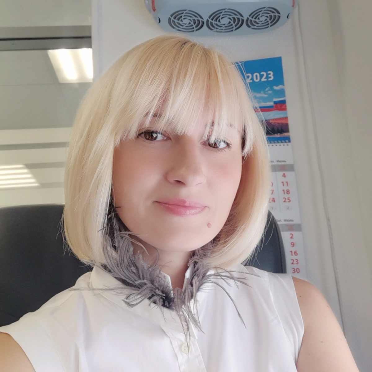 Елена Саяпина