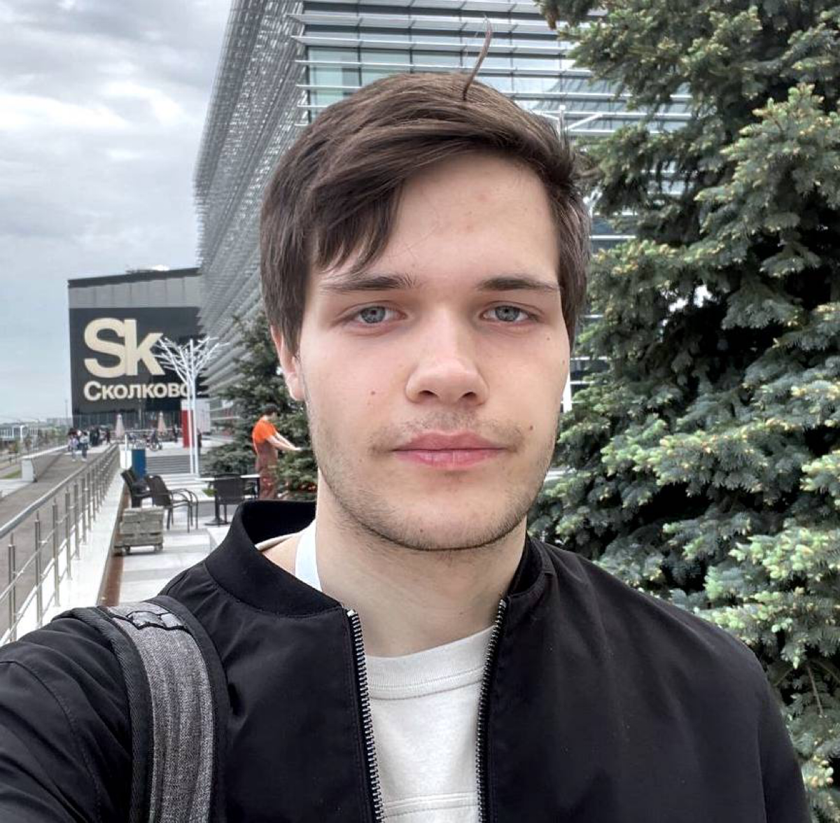 Сергей Григорьев
