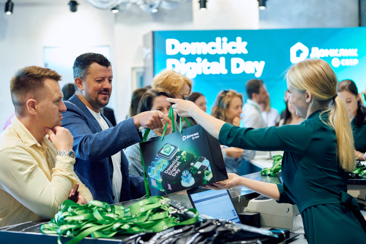Domclick Digital Day это | Сетка — социальная сеть от hh.ru