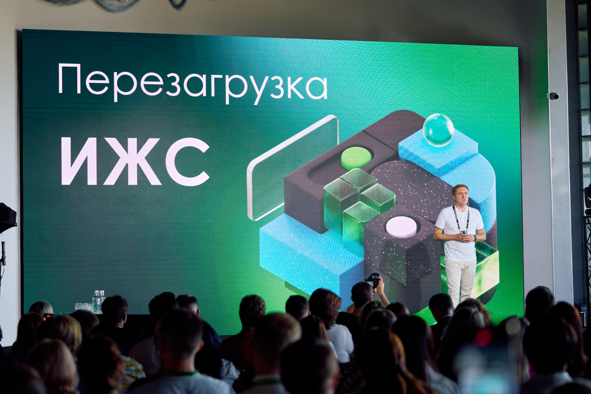 Domclick Digital Day это | Сетка — социальная сеть от hh.ru