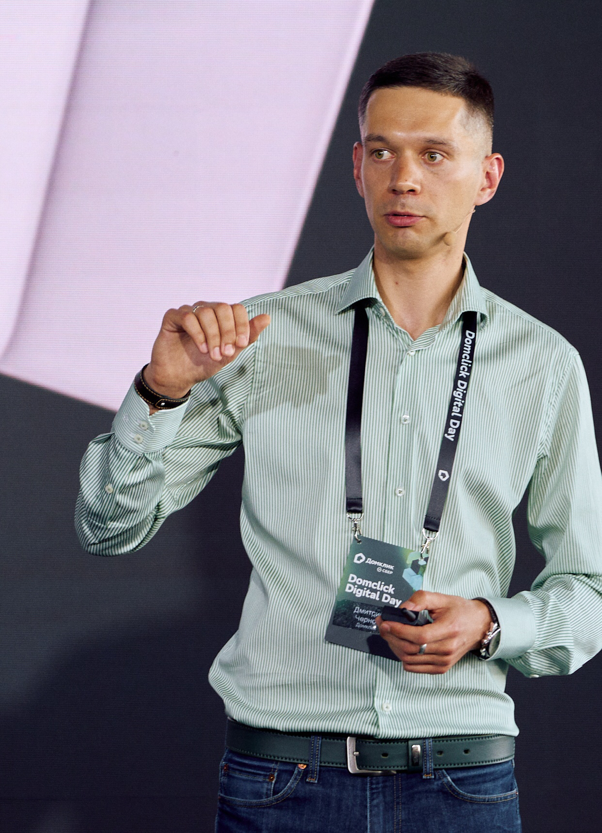Domclick Digital Day это | Сетка — социальная сеть от hh.ru