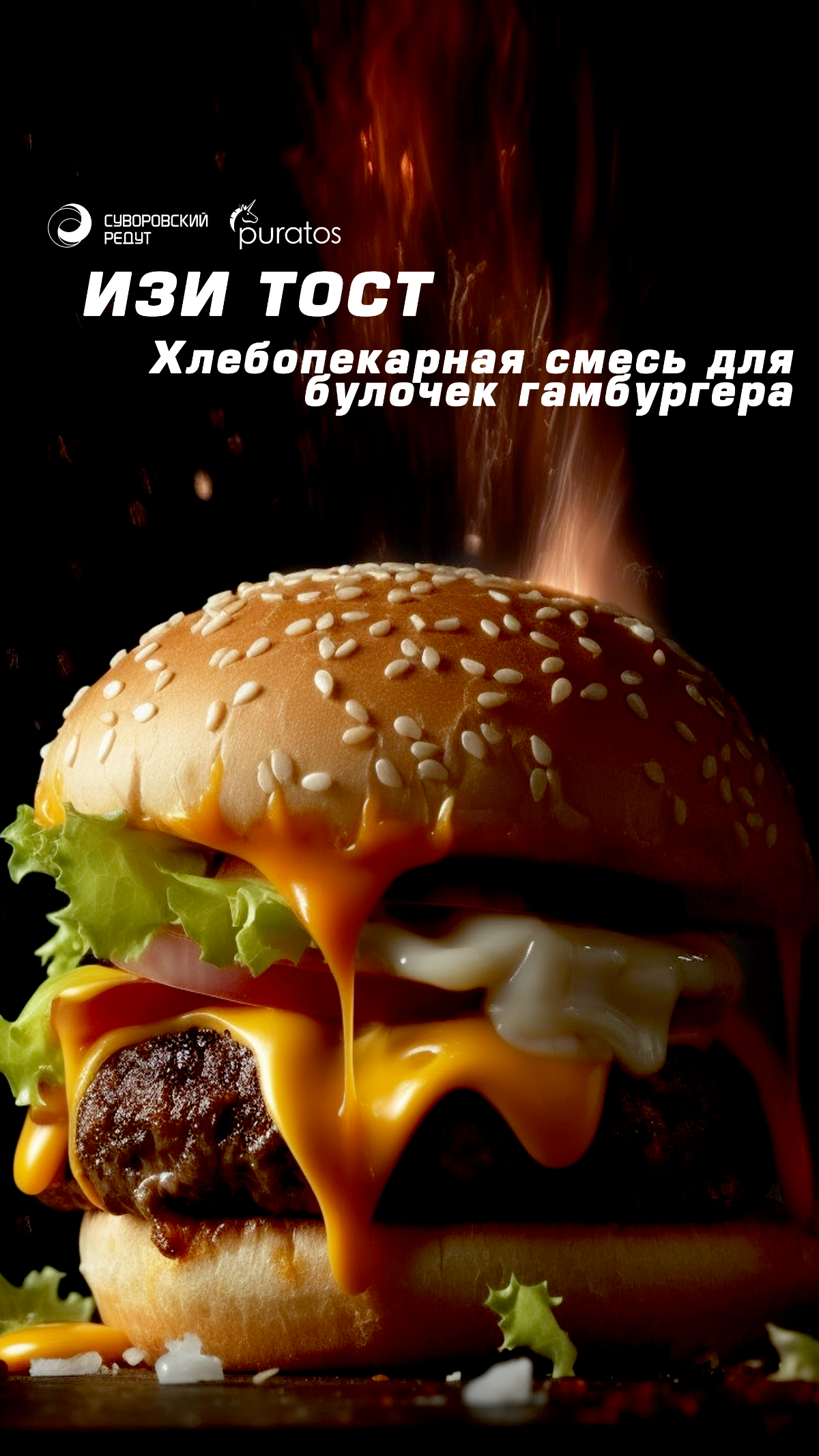 Друзья, если вдруг, вашему бизнесу понадобится необычный контент | Сетка — социальная сеть от hh.ru