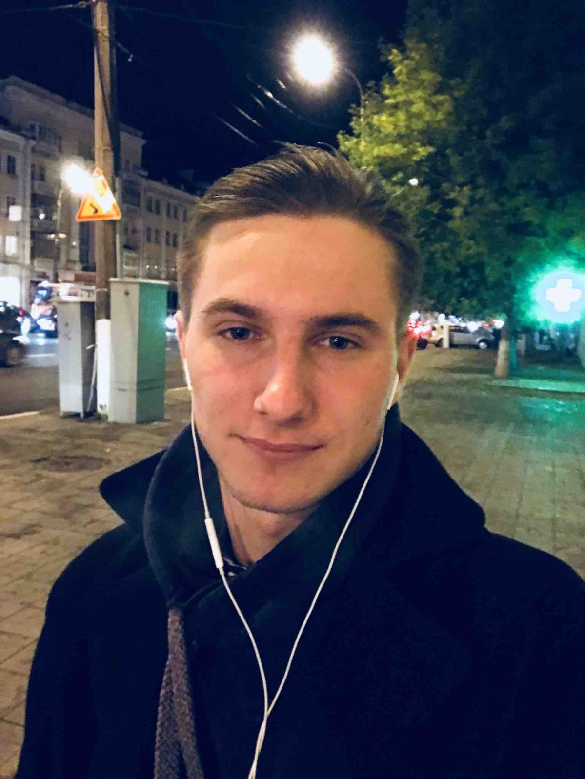 Данил Гонтарев