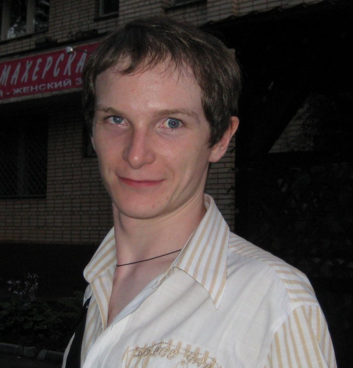 Александр Бобыкин | Сетка — социальная сеть от hh.ru