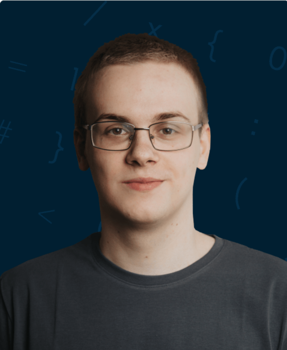 Павел Иноземцев