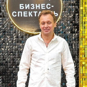 Евгений Цыганков