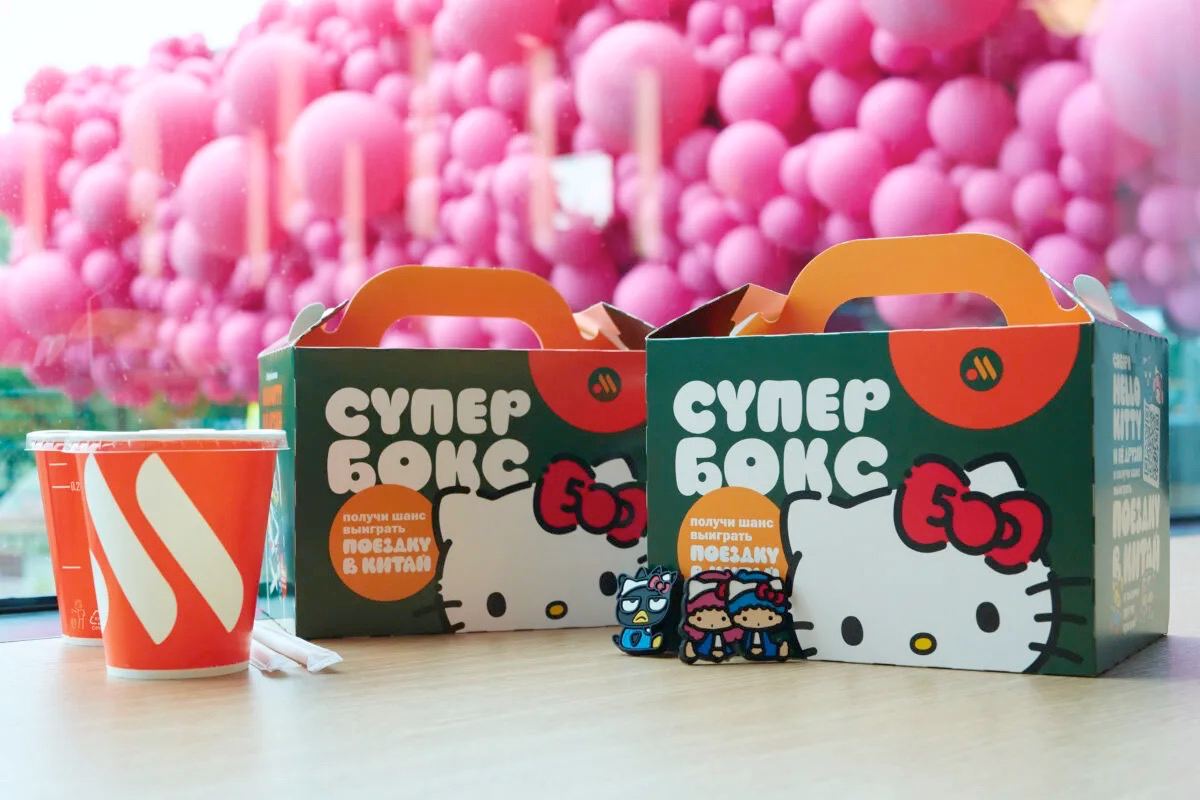 Hello Kitty появилась во «Вкусно — и точка». Дропнули 8 клипсов с самой Китти и ее друзьями.
В этот раз Маку нечем ответить.
@kusok\digital | Сетка — социальная сеть от hh.ru