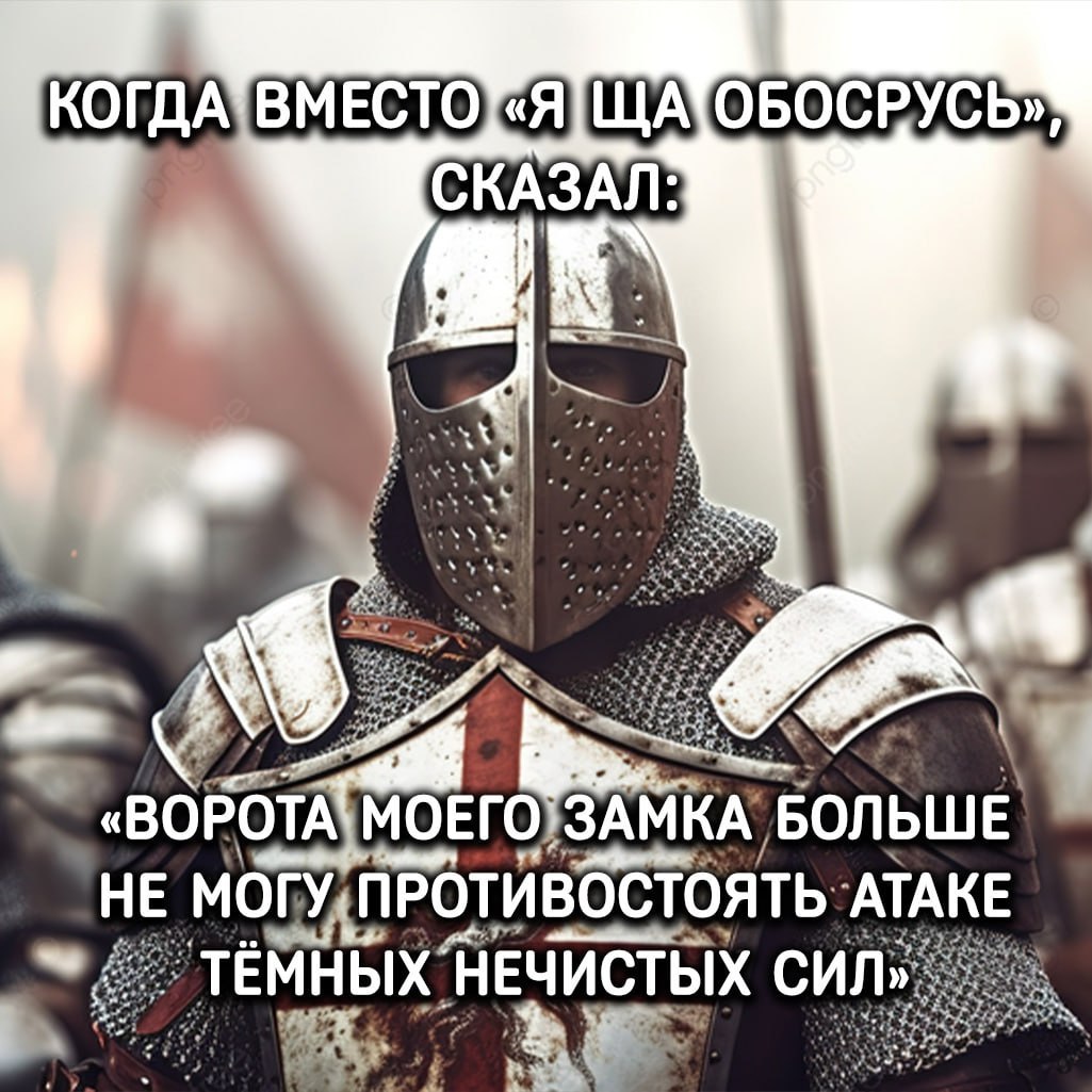 Запоминаем и окультуриваемся. | Сетка — социальная сеть от hh.ru