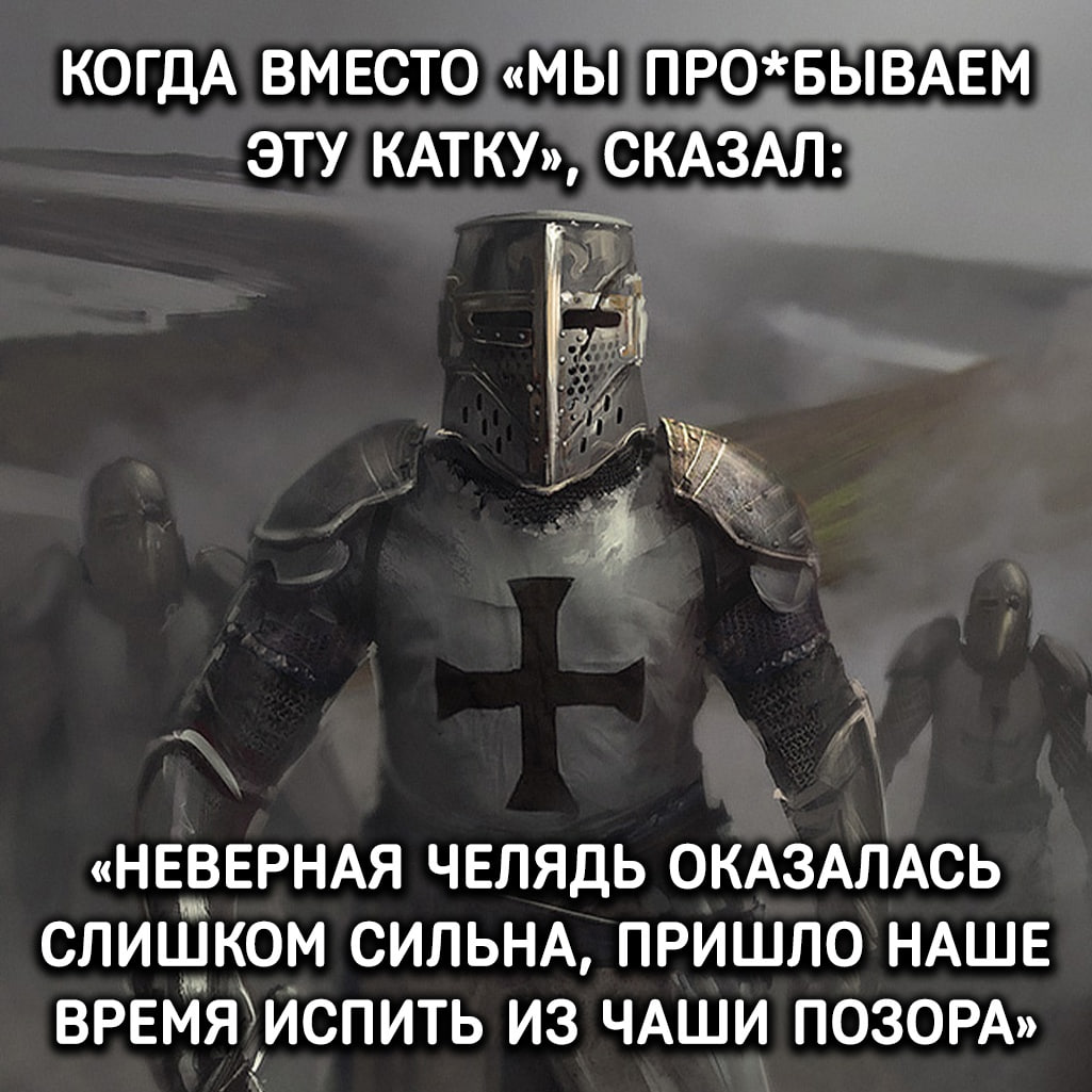 Запоминаем и окультуриваемся. | Сетка — социальная сеть от hh.ru
