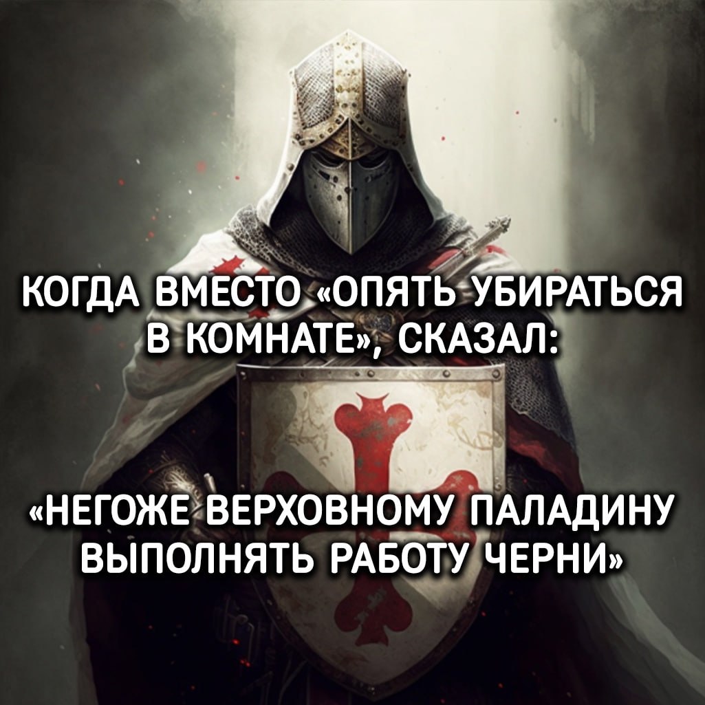 Запоминаем и окультуриваемся. | Сетка — социальная сеть от hh.ru