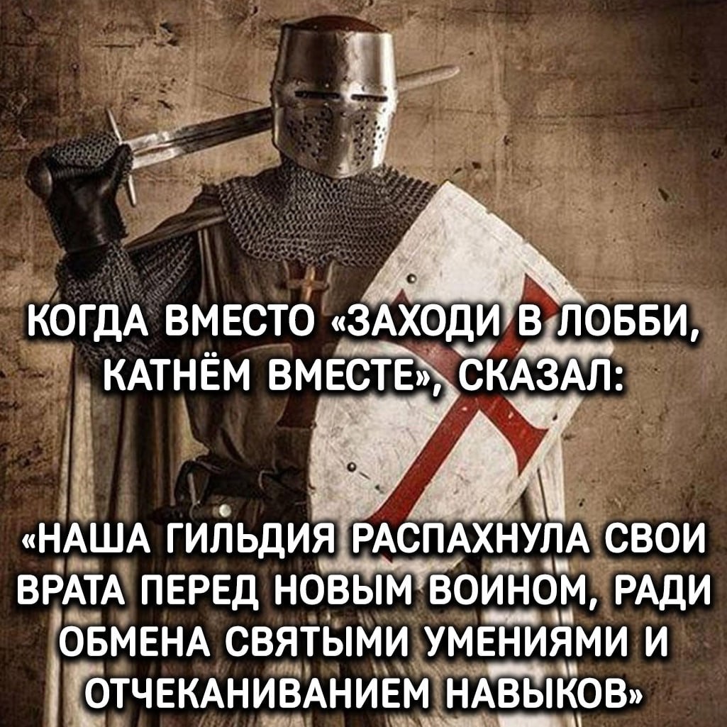 Запоминаем и окультуриваемся. | Сетка — социальная сеть от hh.ru