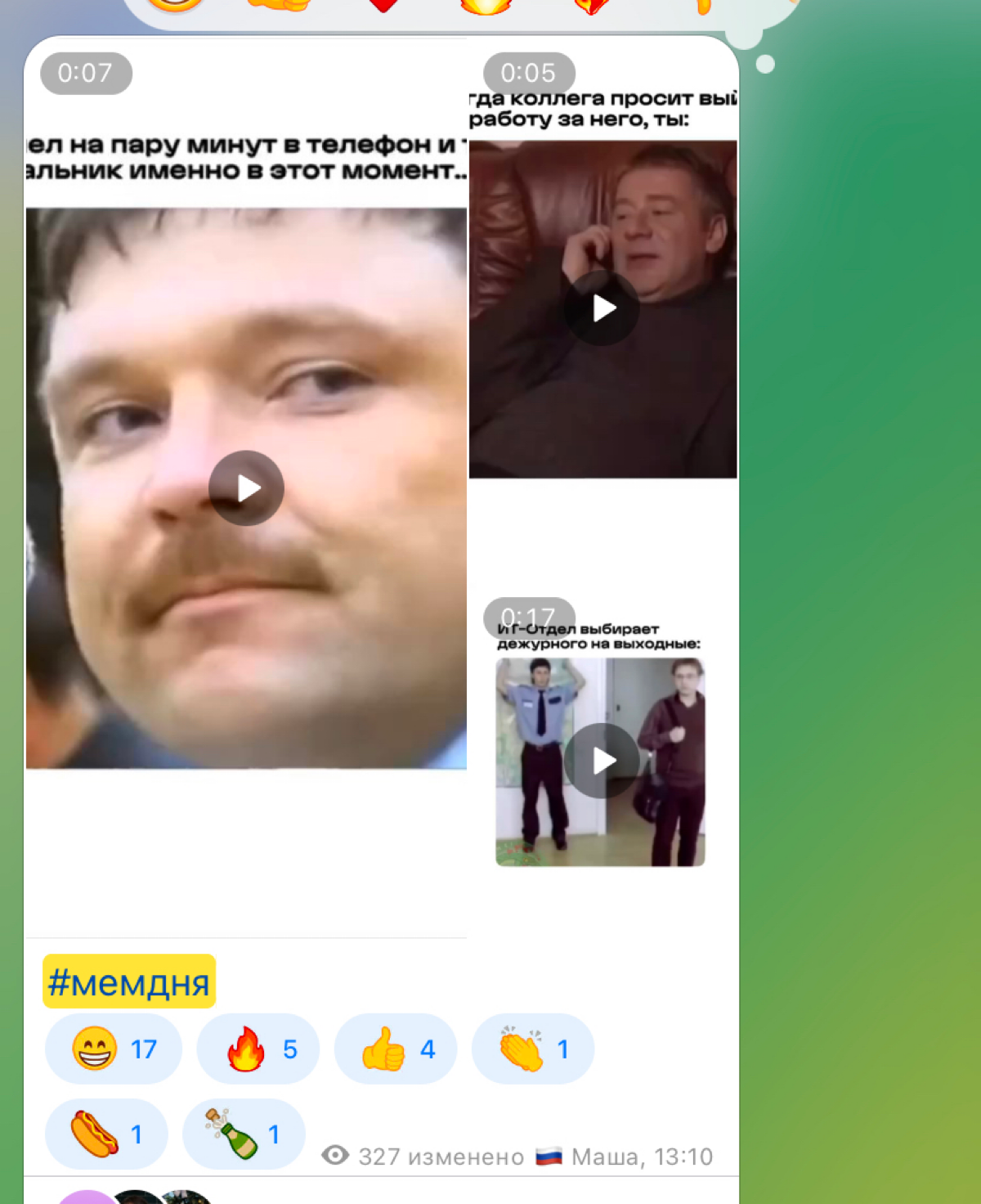 comment image