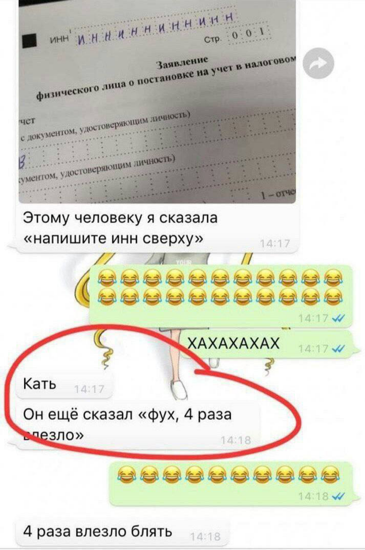 Составляйте ТЗ грамотно и да прибудет с вами сила | Сетка — социальная сеть от hh.ru