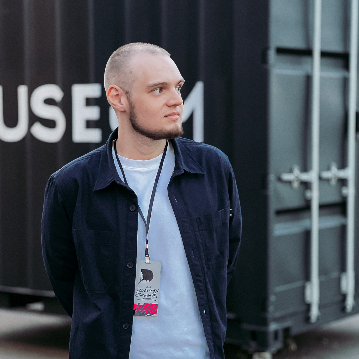 Александр Сафонов | Сетка — социальная сеть от hh.ru