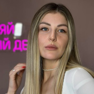 Анна Шипулина | Сетка — социальная сеть от hh.ru