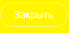 Чёрный / белый UX | Сетка — социальная сеть от hh.ru
