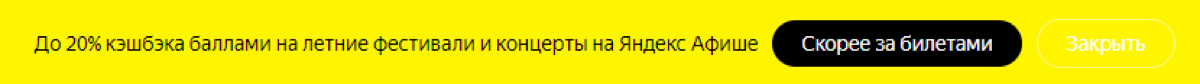 Чёрный / белый UX | Сетка — социальная сеть от hh.ru