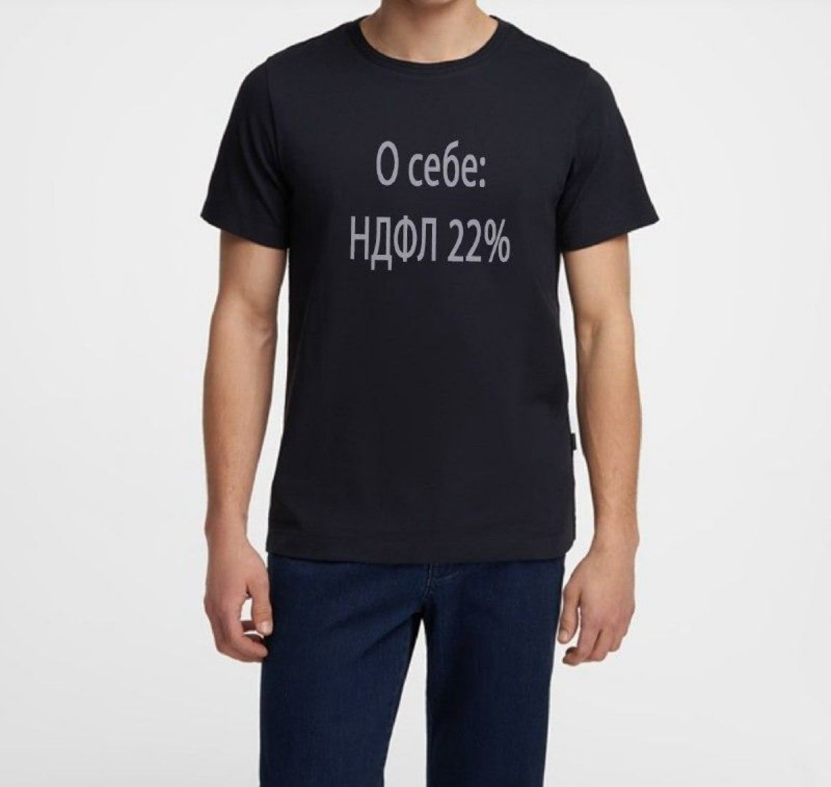 Сетка — социальная сеть от hh.ru