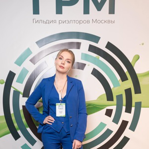 Мария Рыбкина | Сетка — социальная сеть от hh.ru