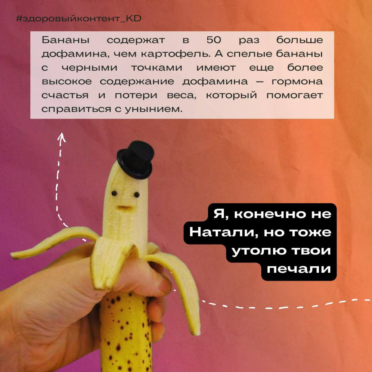 ЧЕ ТАМ ПО БЛАГОПОЛУЧИЮ?🤘🏼
Как у вас в компании дела обстоят, чем персонал балуется/заряжается?
Мы последние годы прям реально прониклись благополучием, здоровьем и темой спорта, Лига чемпионов бизнеса... | Сетка — социальная сеть от hh.ru