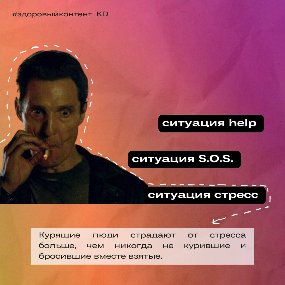 ЧЕ ТАМ ПО БЛАГОПОЛУЧИЮ?🤘🏼
Как у вас в компании дела обстоят, чем персонал балуется/заряжается?
Мы последние годы прям реально прониклись благополучием, здоровьем и темой спорта, Лига чемпионов бизнеса... | Сетка — социальная сеть от hh.ru