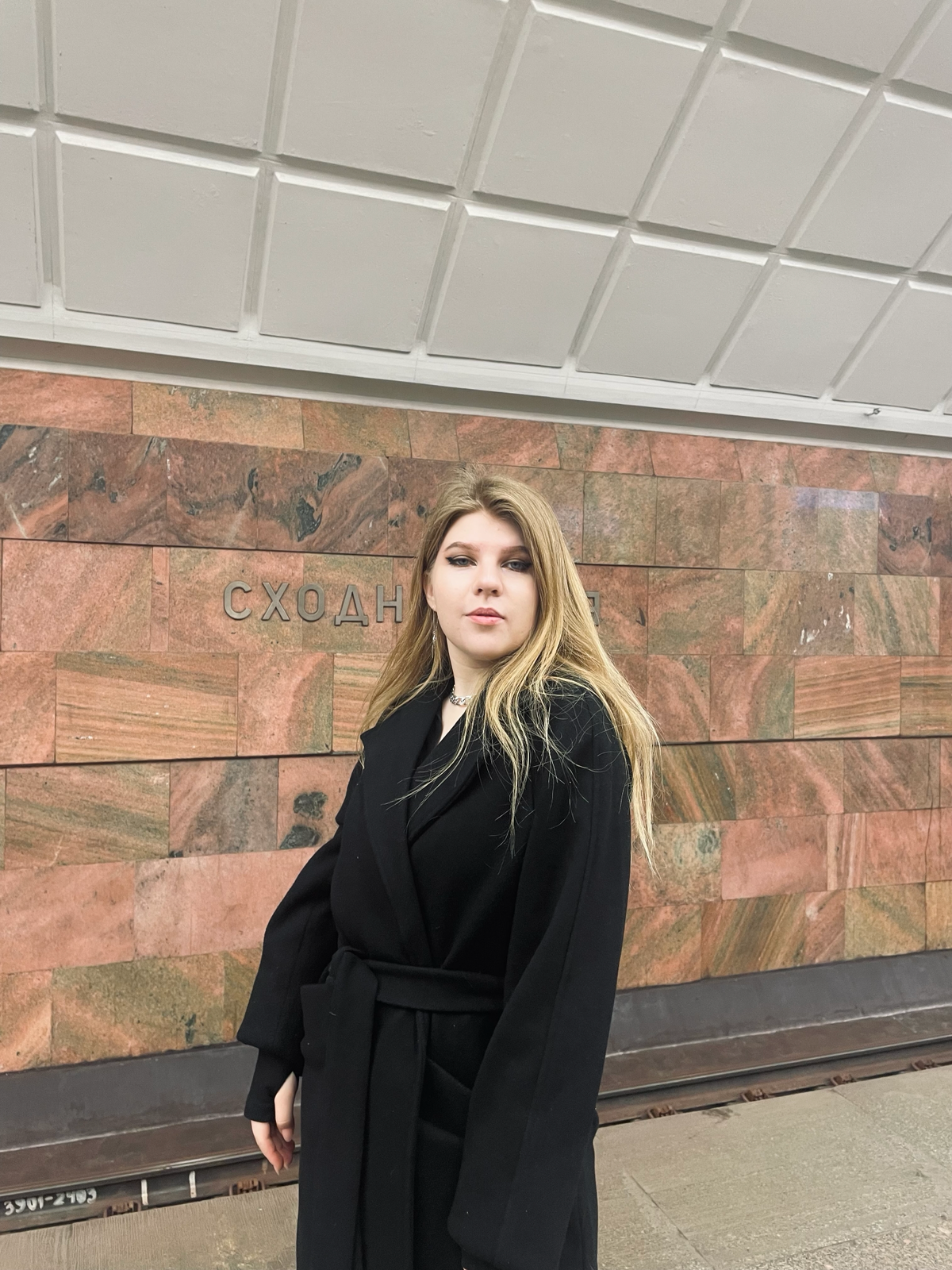 Всем привет! 👋
Меня зовут Ангелина и я решила попробовать показать свой путь до специалиста в сфере IT. Само собой, это все будет происходить при вас | Сетка — социальная сеть от hh.ru