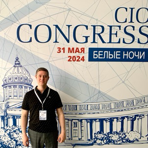 Денис Богданов | Сетка — социальная сеть от hh.ru