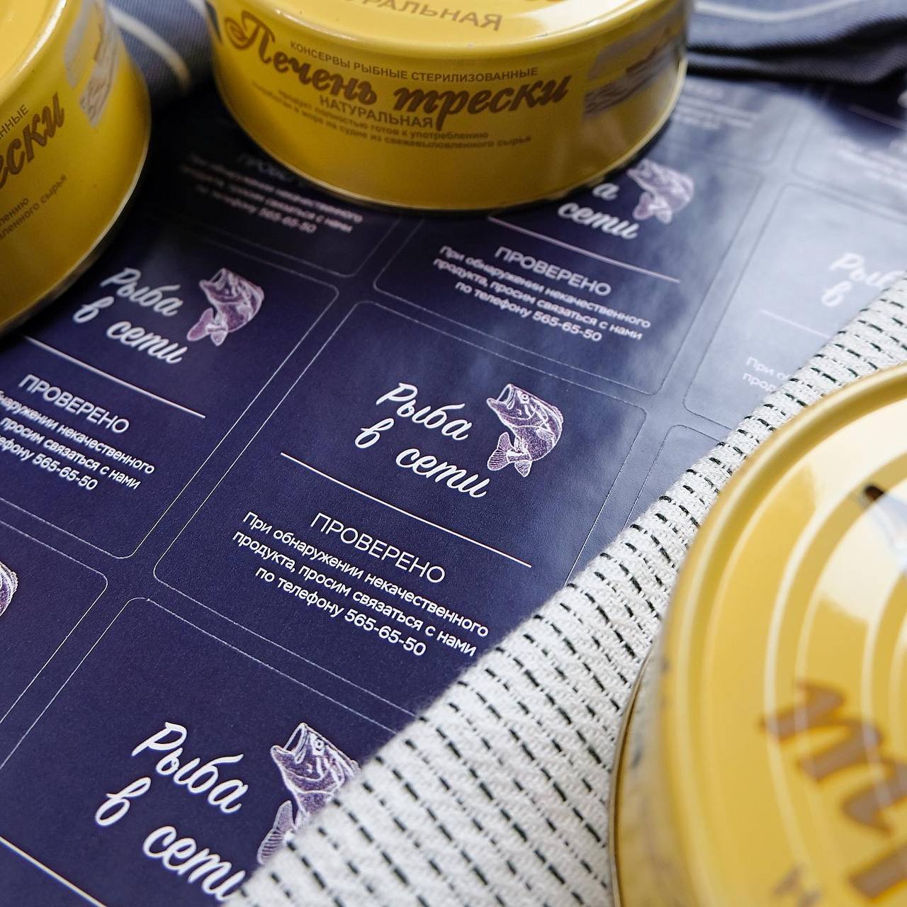 Ассортимент
Когда вы открываете свою розницу, то как правило вы уже знаете, что будете продавать. 
Продукт может быть как уникальным - это и будет ваше УТП, так и общеизвестным | Сетка — социальная сеть от hh.ru