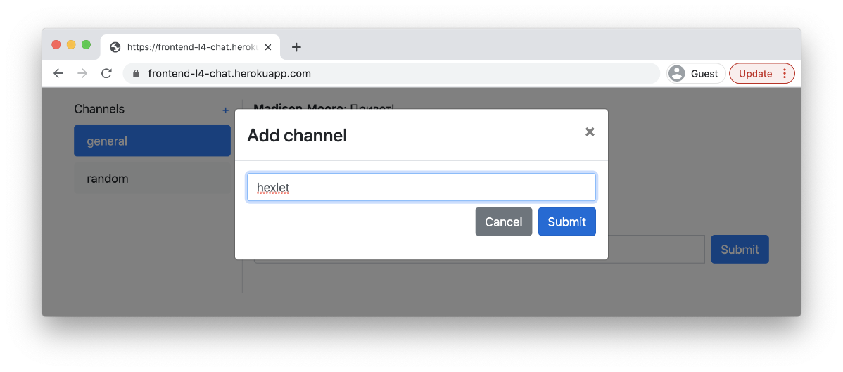 Network member avatar