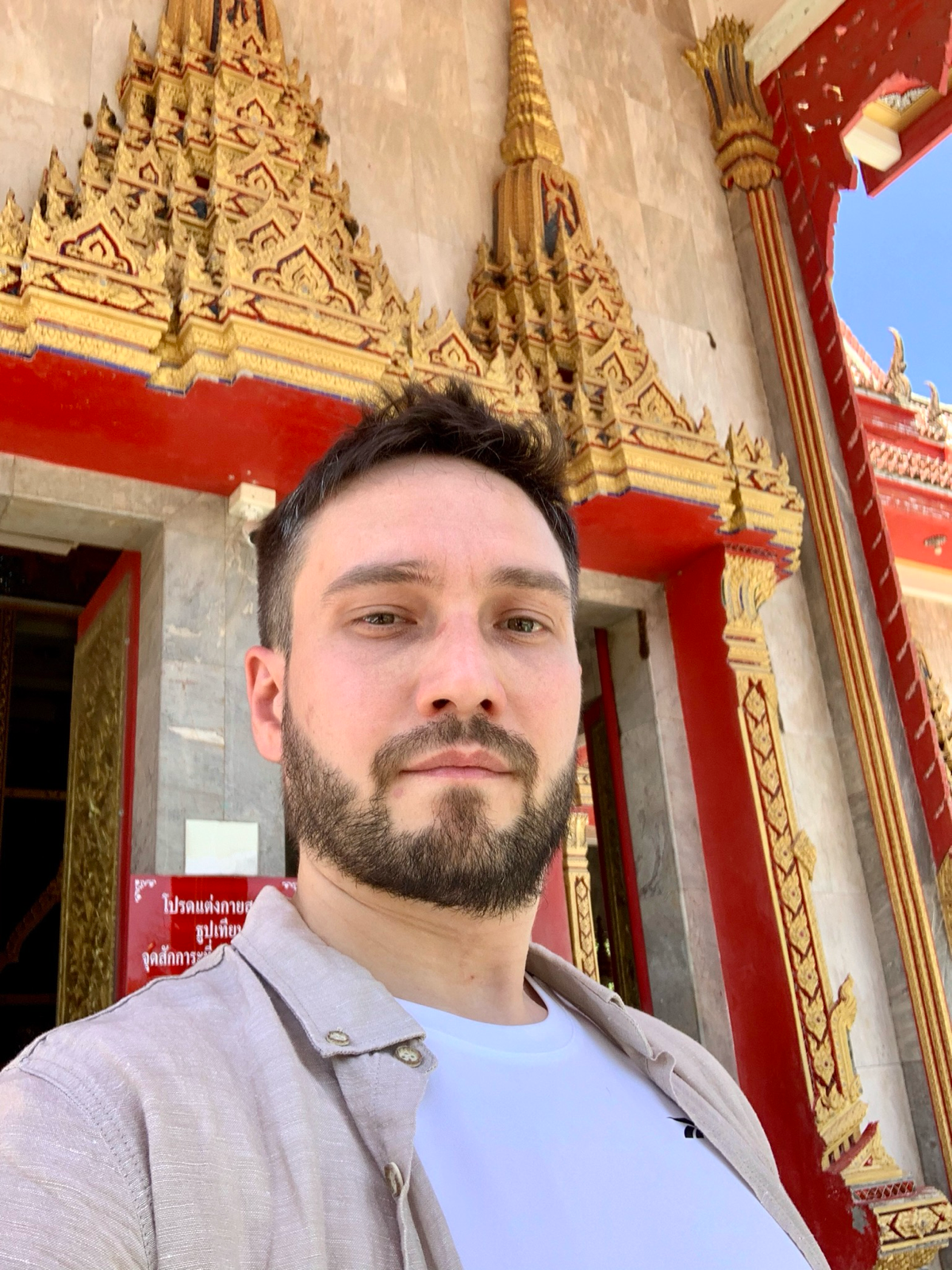 Сергей Тихоненко