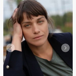 Екатерина Кеслер