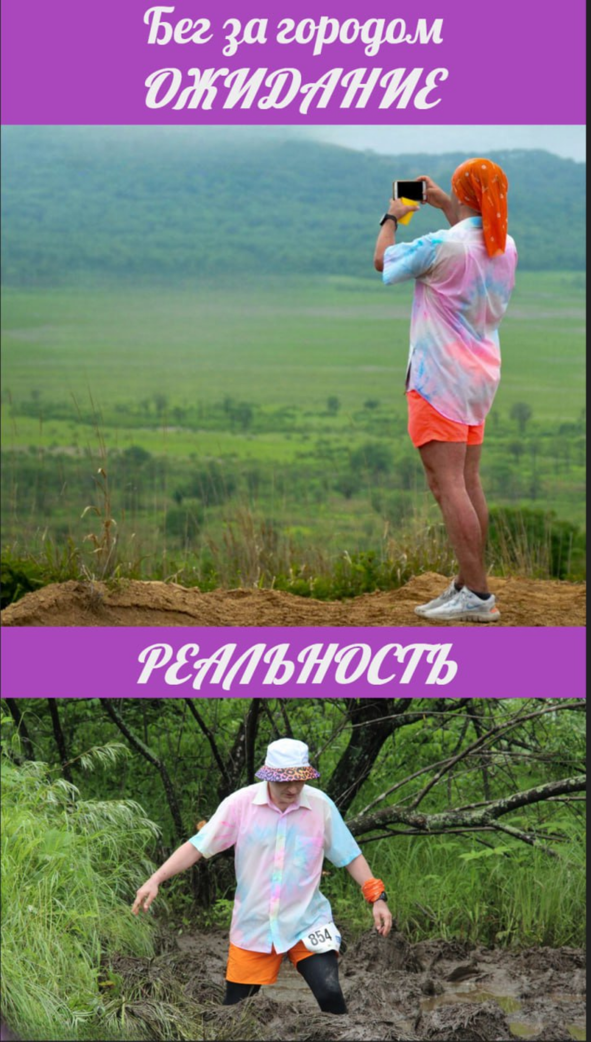 Не только работа | Сетка — социальная сеть от hh.ru