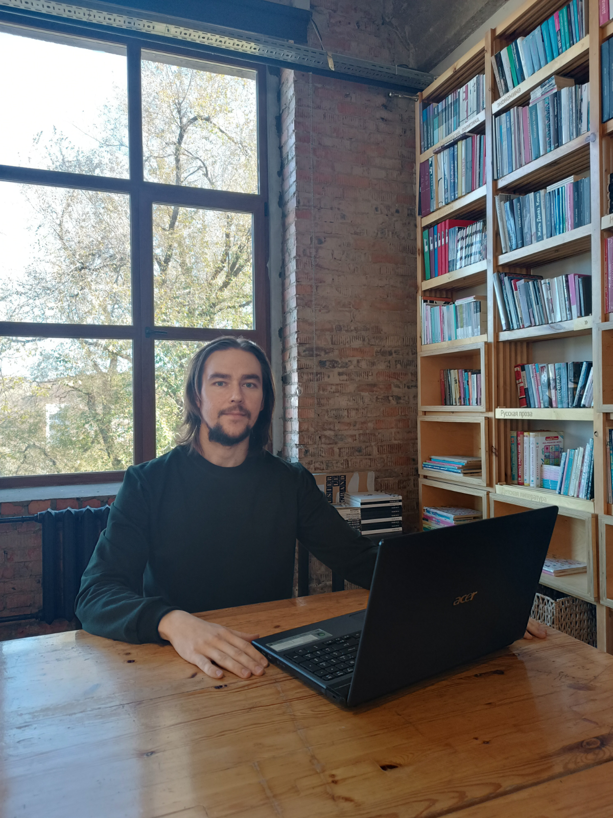 Network member avatar