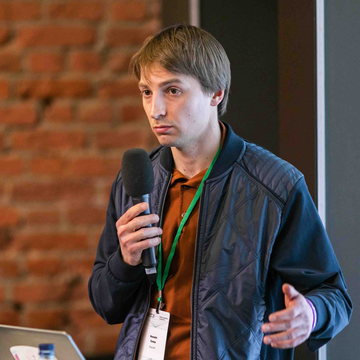 Филипп Попов