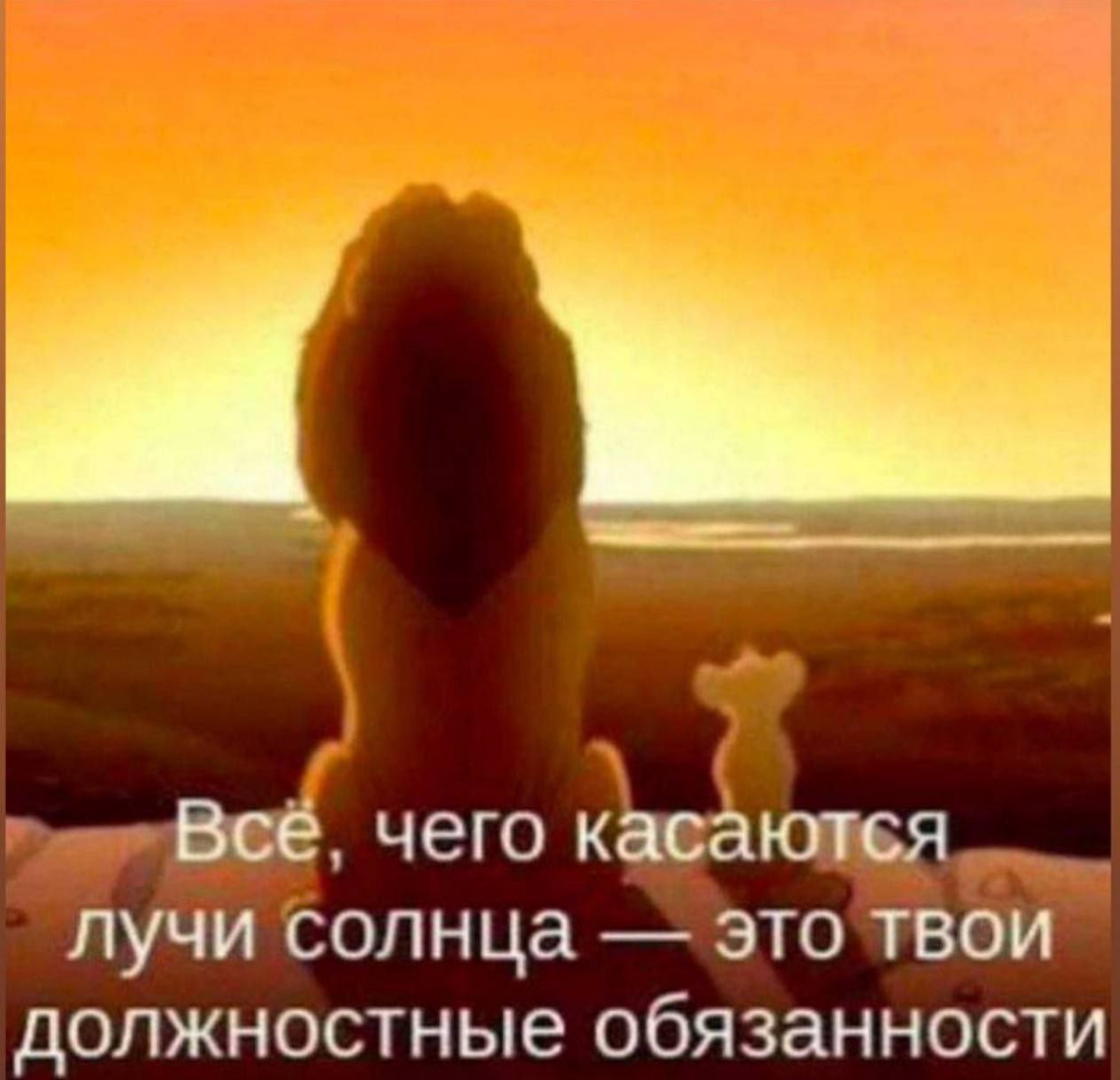 Сетка — социальная сеть от hh.ru