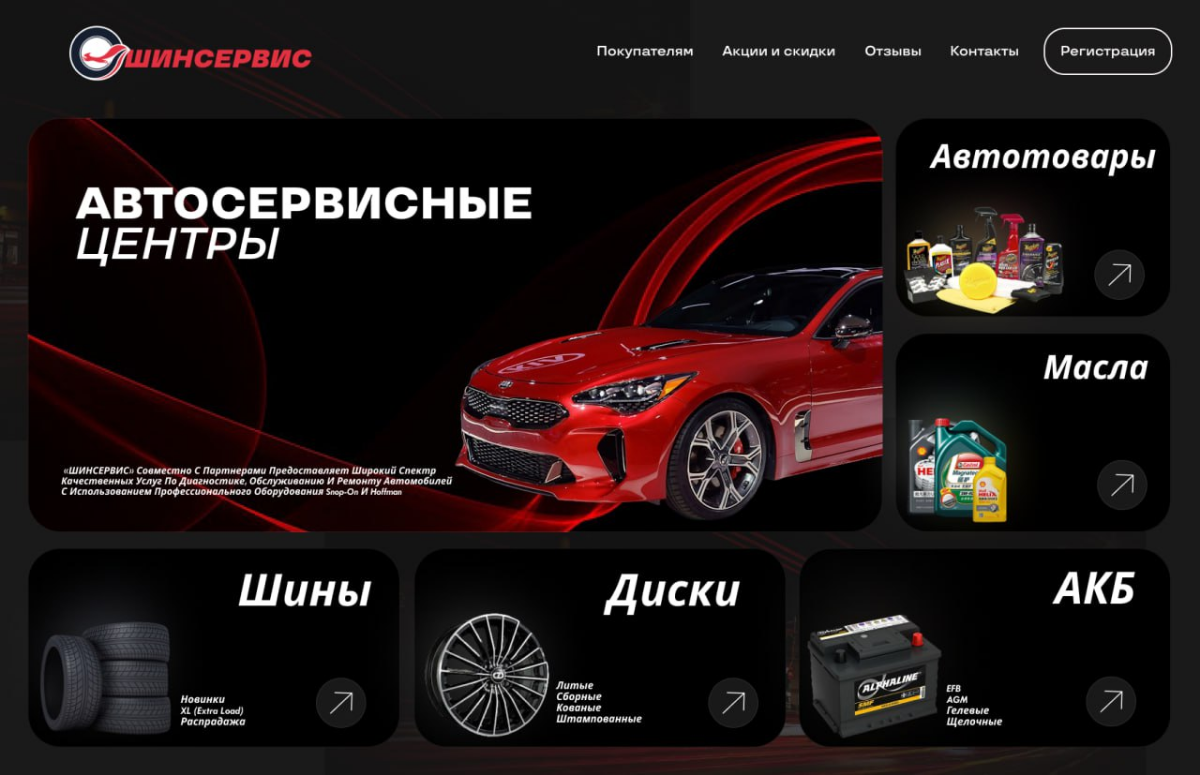 Здравствуйте!🤝
Меня зовут Валентина, я начинающий web-дизайнер и дизайнер инфографики. Буду рада Вам помочь!😁
🔸Создам для Вас продающий дизайн карточки товара.
🔸Учту пожелания и предпочтения | Сетка — социальная сеть от hh.ru