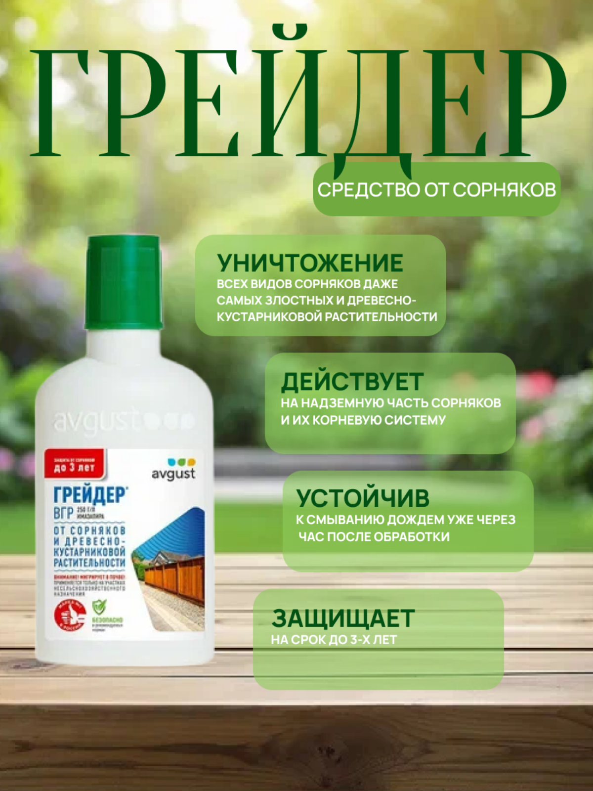 Здравствуйте!🤝
Меня зовут Валентина, я начинающий web-дизайнер и дизайнер инфографики. Буду рада Вам помочь!😁
🔸Создам для Вас продающий дизайн карточки товара.
🔸Учту пожелания и предпочтения | Сетка — социальная сеть от hh.ru
