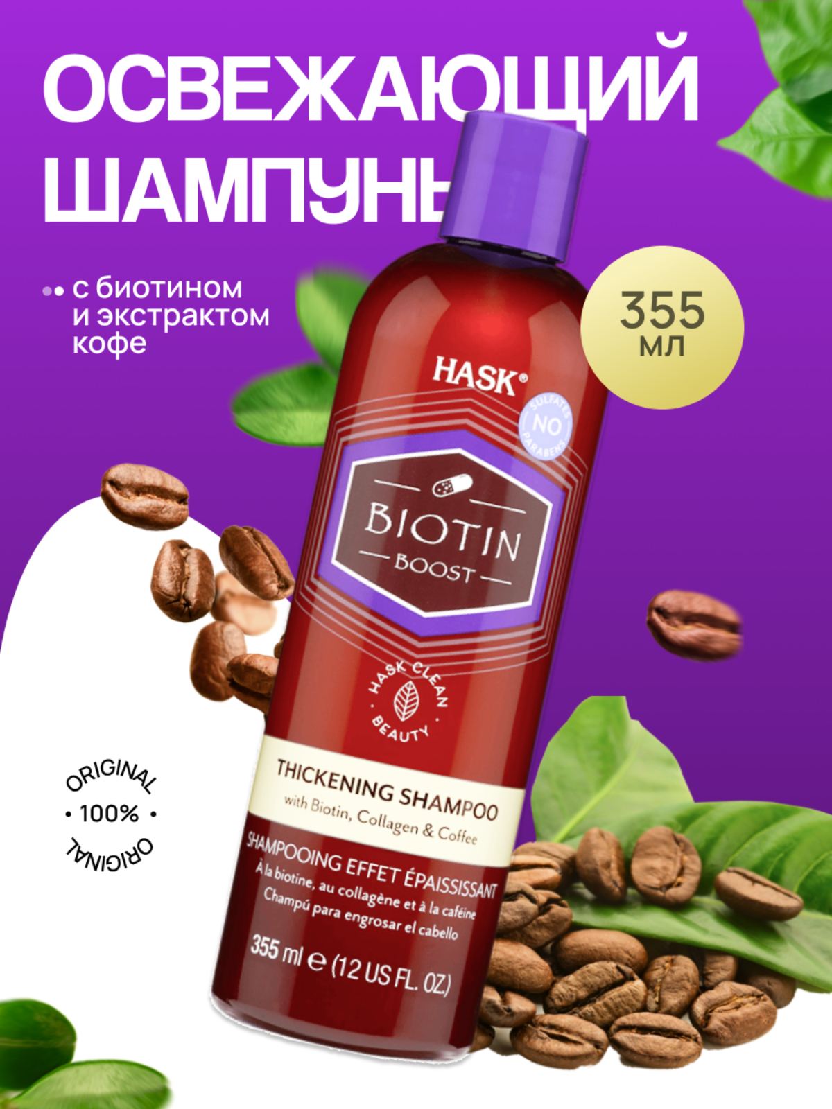 Здравствуйте!🤝
Меня зовут Валентина, я начинающий web-дизайнер и дизайнер инфографики. Буду рада Вам помочь!😁
🔸Создам для Вас продающий дизайн карточки товара.
🔸Учту пожелания и предпочтения | Сетка — социальная сеть от hh.ru