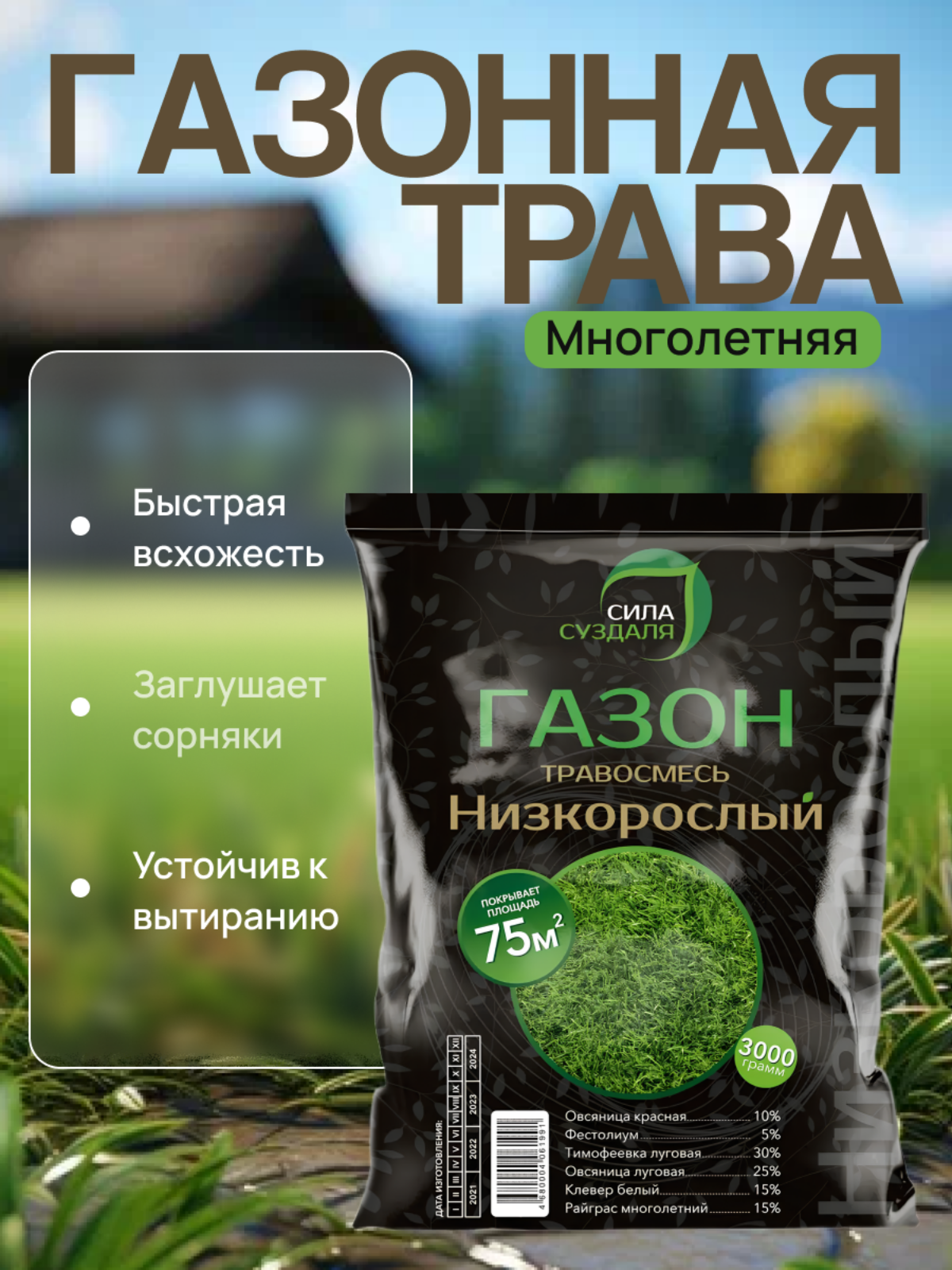 Здравствуйте!🤝
Меня зовут Валентина, я начинающий web-дизайнер и дизайнер инфографики. Буду рада Вам помочь!😁
🔸Создам для Вас продающий дизайн карточки товара.
🔸Учту пожелания и предпочтения | Сетка — социальная сеть от hh.ru